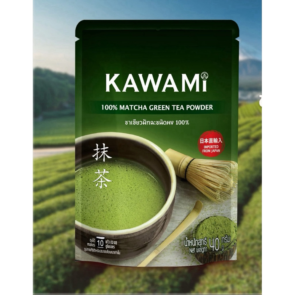 ชาเขียวมัจฉะ 100% ผง 40g. Kawami matcha green tea powder Exp.2028