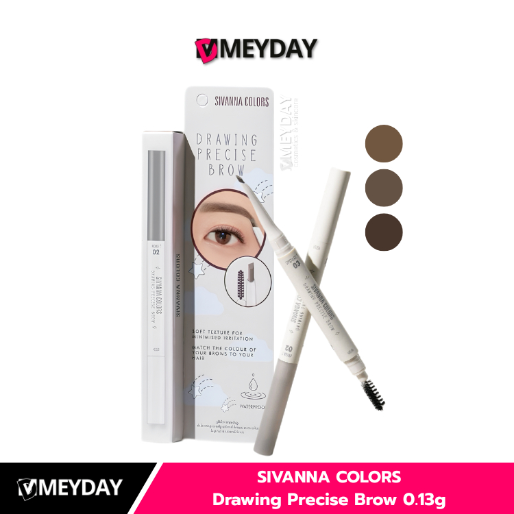 :: HF301 :: Sivanna Colors Drawing Precise Brow ซีเวนน่า คัลเลอร์ส ดรออิ่ง พรีไซซ์ บราว ดินสอเขียนคิ้ว