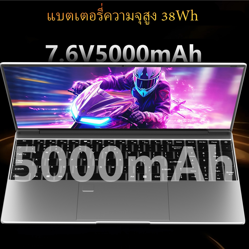 Thumbnail 8