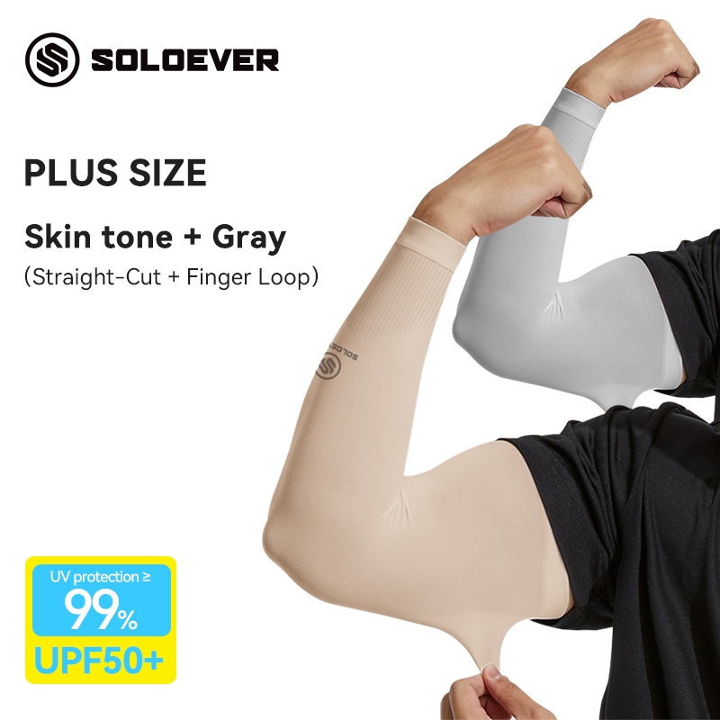 SOLOEVER ปลอกแขน ปลอกแขนกันแดด UV Protection รูปที่ 8