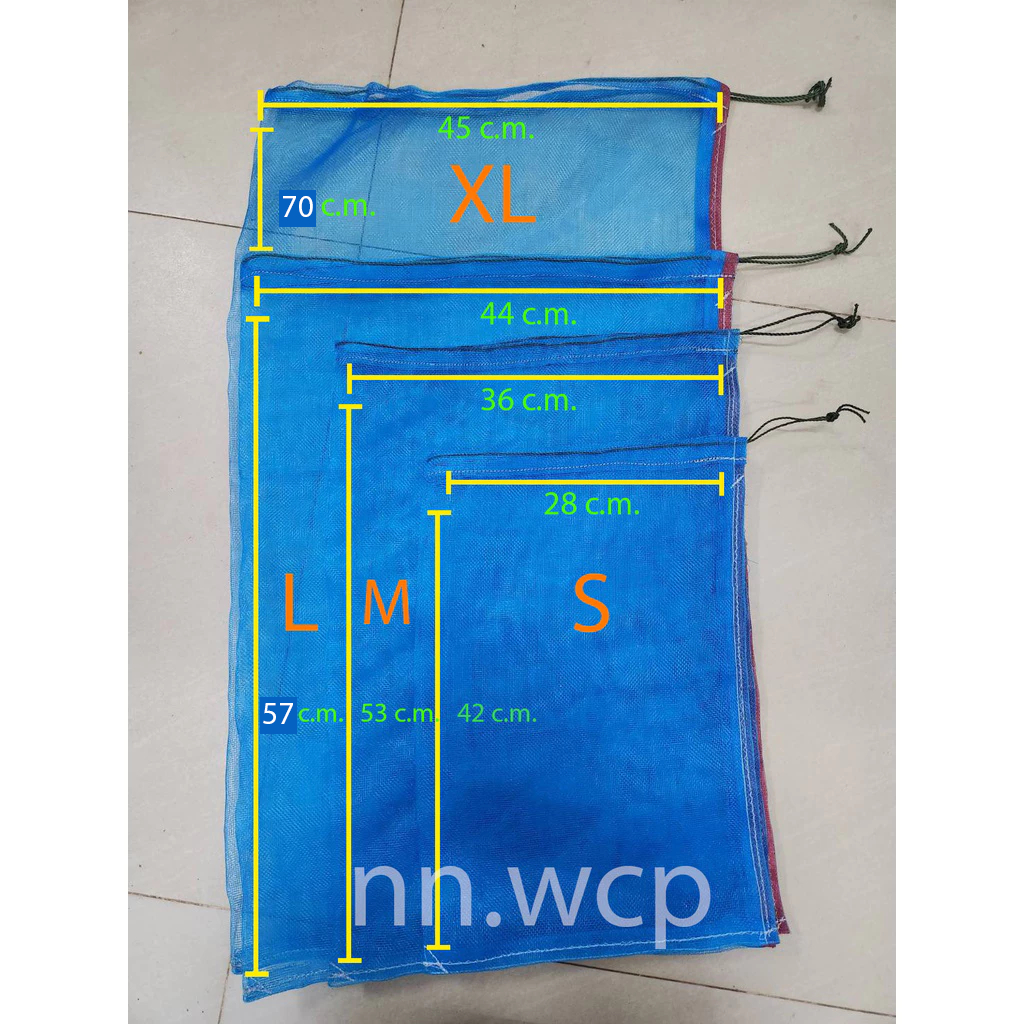 (พร้อมส่ง) ถุงผ้าแยง มุ้งเขียว/ฟ้า ตาข่ายไนล่อน ใช้ใส่ปลา กุ้ง หอย กบ ห่อผลไม้ กันแมลง ใส่ขวด (พร้อมเชือกรูด)