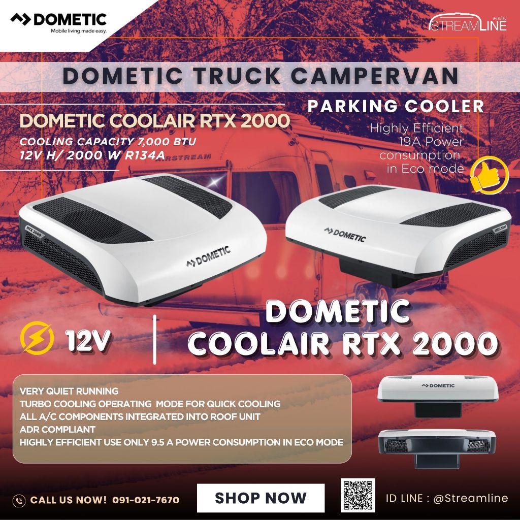 แอร์ Dometic RTX 2000 /24V/12V DOMETIC FRESHJET FJX4 220V.