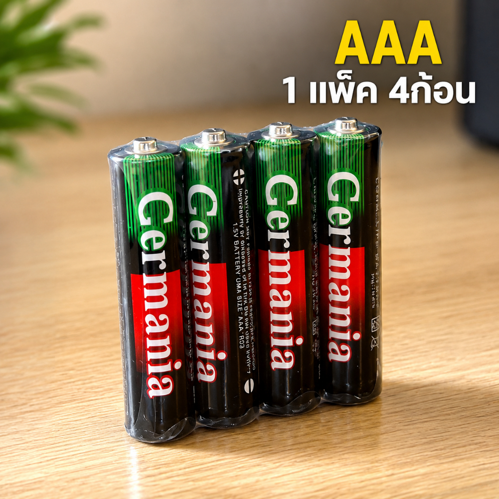 ถ่าน AAA / AA คุณภาพดี ใช้งานได้นาน Germania PSI Rocket รูปที่ 2