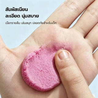 ชุดของเล่นทราย DIY สร้างบ้าน ปั้นอิฐ พร้อมอุปกรณ์ครบชุด ของเล่นเสริมพัฒนาการเด็ก ฝึกจินตนาการ
