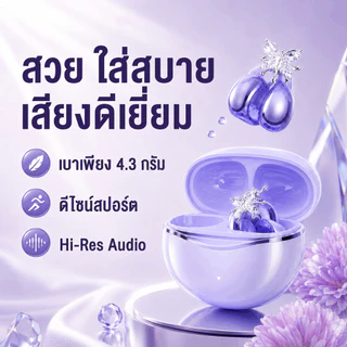 NEODIGI 【รับประกัน 3 ปี】J21A หูฟังไร้สาย หูฟังบลูทูธแบบนำเสียงผ่านกระดูก ลดเสียงรบกวน สำหรับออกกำลังกาย เสียง HiFi