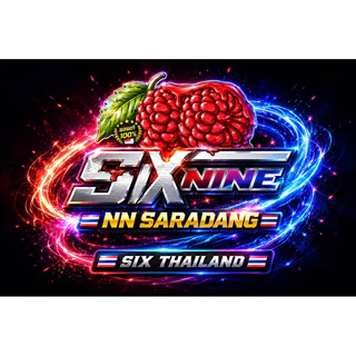 [5 ขวด] ของแท้100% SIXNINE SYRUP 69 ฝาแดง ฝาเทา ขวด 60 ml.