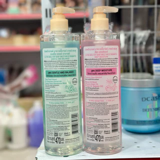 Babi Mild Ultra Mild Hair Shampoo 470ml แชมพูอ่อนโยน สูตรไม่มีซิลิโคน ดูแลหนังศีรษะและเส้นผม ผมนุ่มลื่น ลดชี้ฟู