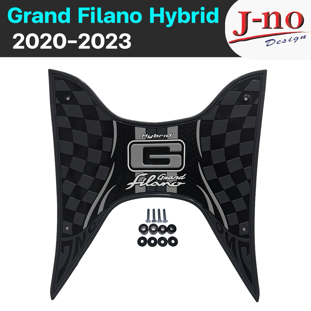 พรมวางเท้า Grand Filano Hybrid (2020-2023)