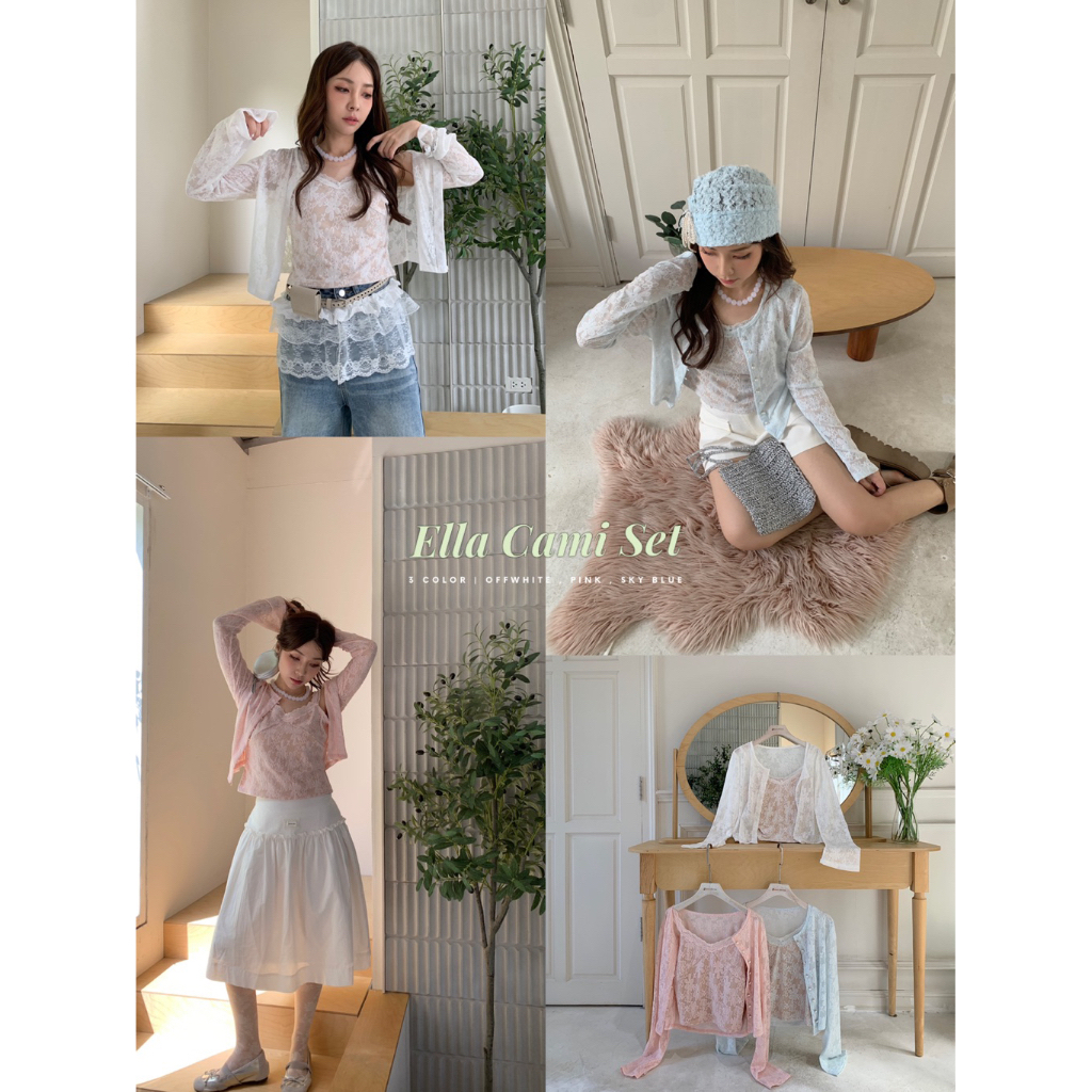 SOMEDRESS | Ella Cami Set เซตเสื้อสายเดี่ยวลูกไม้ + เสื้อคลุม