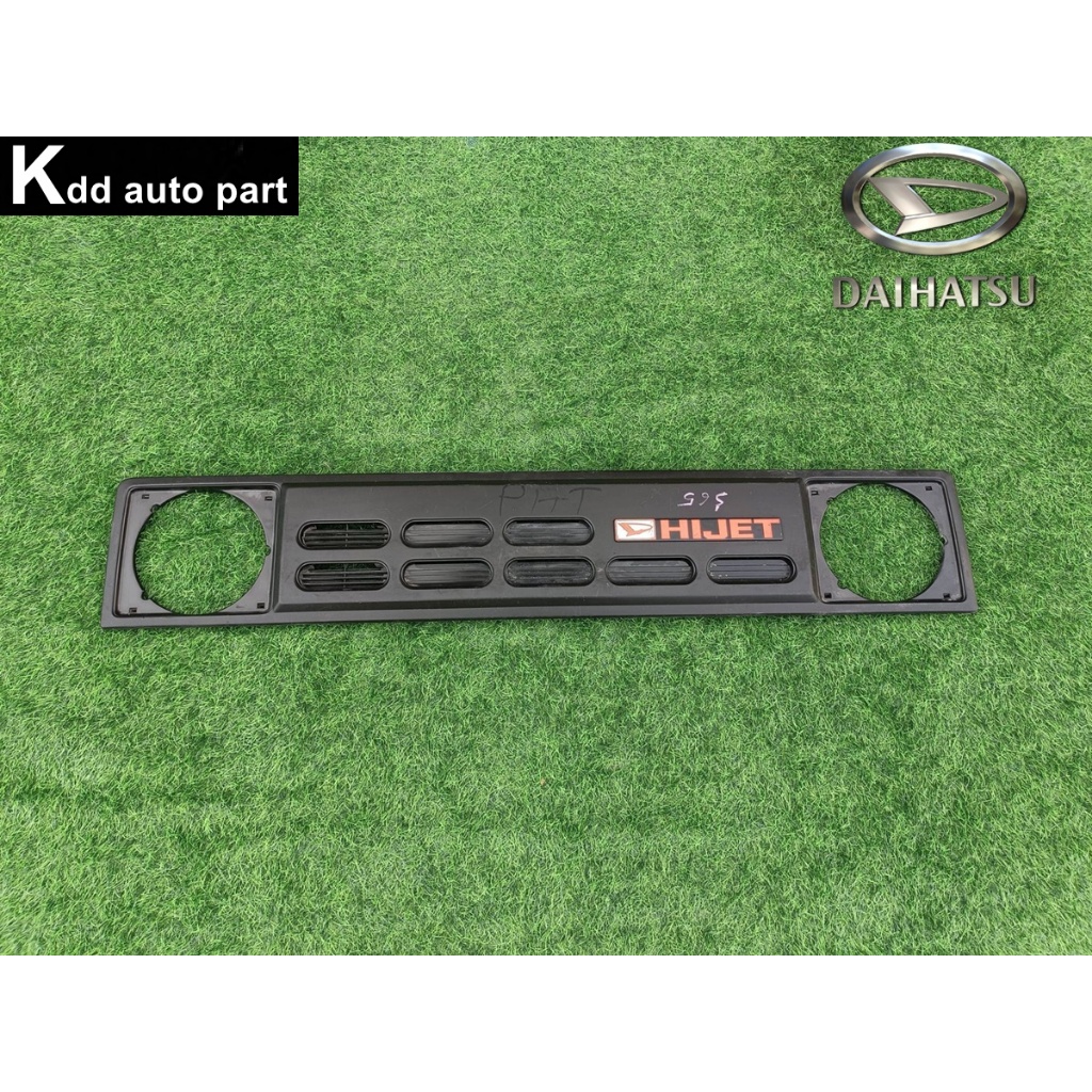 หน้ากระจัง Daihatsu Hijet S65 S70