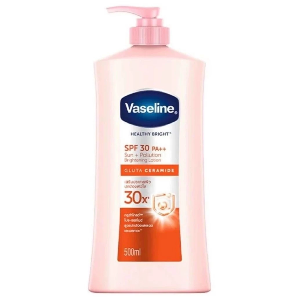 โลชั่นบำรุงผิวกาย Vaseline Healthy Bright 500 มล. ผิวกระจ่างใส ชุ่มชื้นยาวนาน