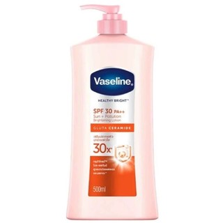 โลชั่นบำรุงผิวกาย Vaseline Healthy Bright 500 มล. ผิวกระจ่างใส ชุ่มชื้นยาวนาน
