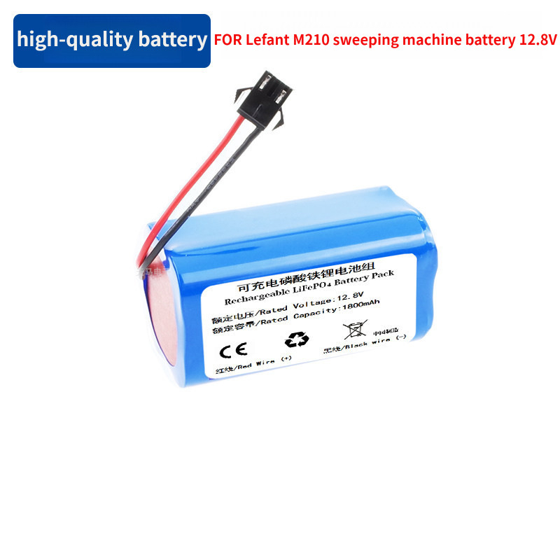 📢for Lefant M210 sweeping robot battery 12.8V ลิเธียมเหล็กฟอสเฟต IFR18650 4S1P