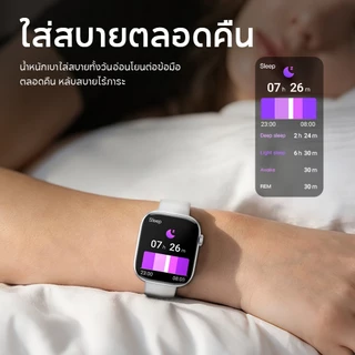 Huafit S12 Plus สมาร์ทวอทช์ จอใหญ่ 2.04 นิ้ว โทรได้ Bluetooth เปลี่ยนหน้าปัดด้วยรูปภาพ นาฬิกาผู้หญิง ของขวัญ IP68 กันน้ำ