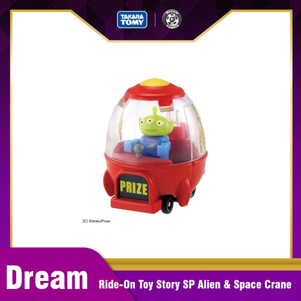 Dream Tomica Ride-On Toy Story SP Alien & Space Crane