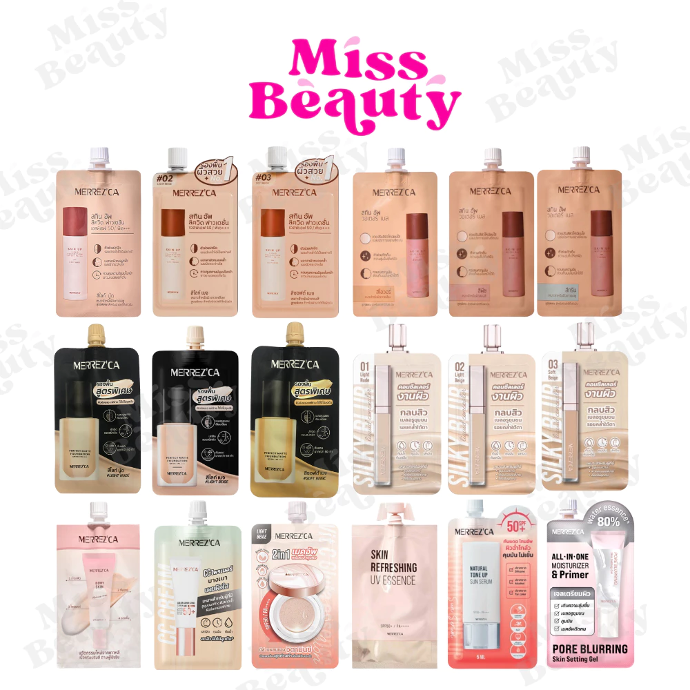 (1 ซอง) เมอร์เรซกา ซอง Merrezca Skin Up Liquid Foundation, Skin Lighter Glow, Skin up water Base, UV