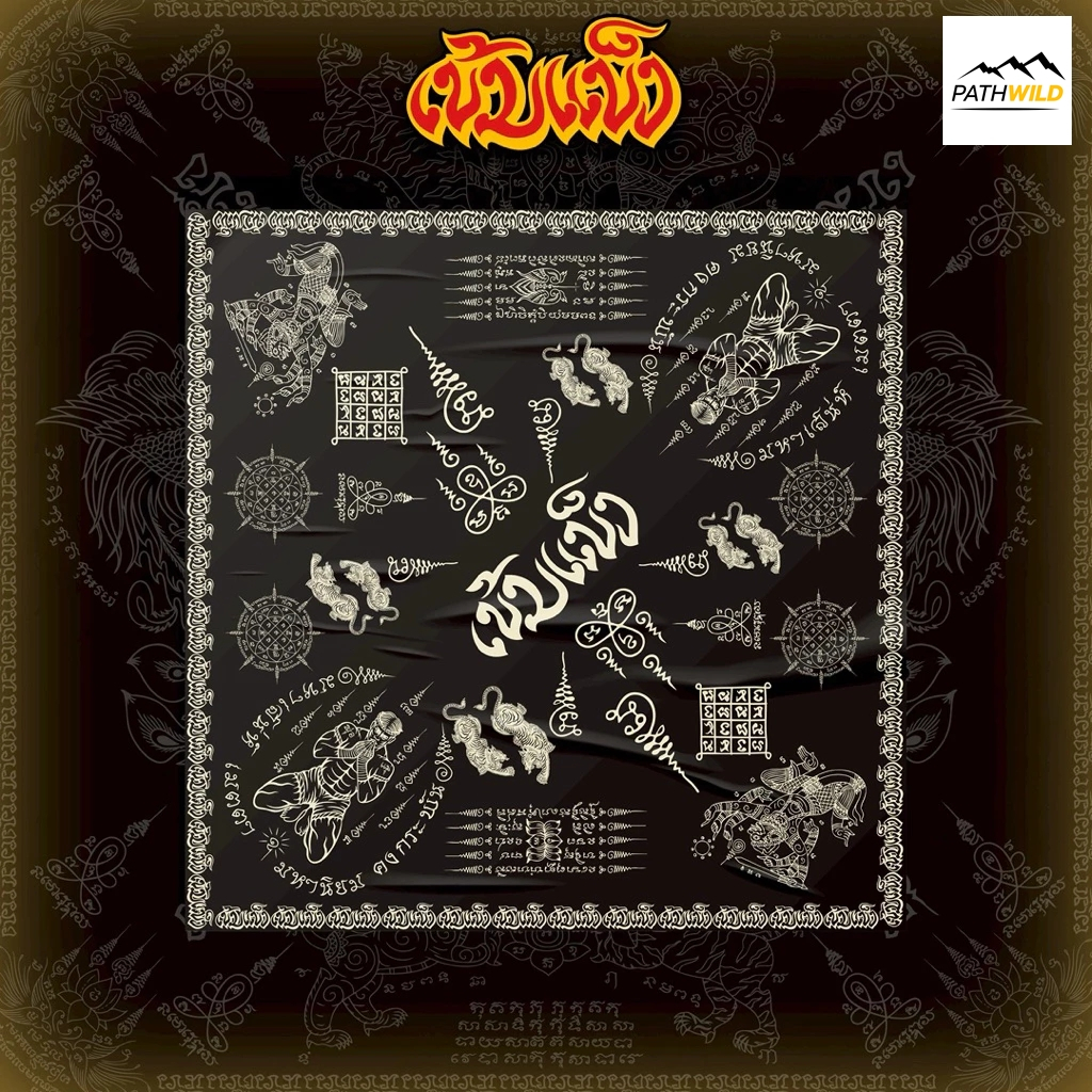 Khem Khaeng ผ้าโพกหัว BANDANA  เนื้อผ้าคอตตอน  ขนาด 60x60” ใช้โพกหัว ผูกผม ปิดหน้า ปิดจมูก ซับเหงื่อ