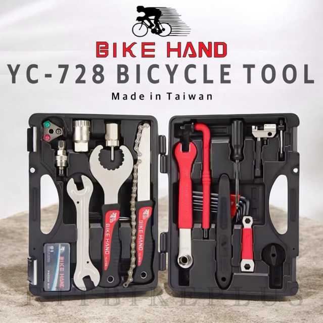 ชุดเครื่องมือซ่อมจักรยาน BikeHand รุ่น YC-728  กล่องเครื่องมือ 18 ชิ้น ชุดซ่อมจักรยาน สินค้าบริษัท