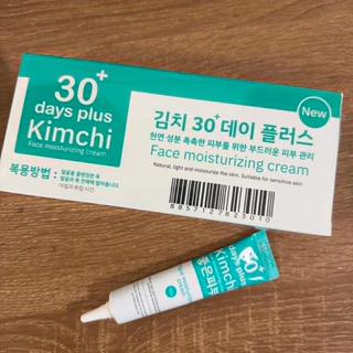 ครีมกิมจิ [ของแท้] 2 ได้ 1 = 3 หลอด : Kimchi 30 day plus / Good Skin