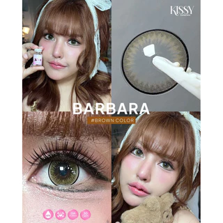 ค่าสายตาสั้น-10.00 Bigeye มินิ คอนเเทคเลนส์กรองเเสง ✨มีเลขที่จดเเจ้งถูกต้อง✨ค่าสายตาสั้น-1000