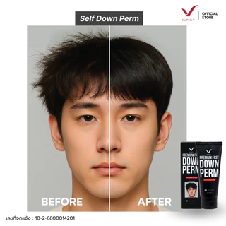 [ Super V Fast Down Perm ] น้ำยากดผมด้านข้าง 100ml จากเกาหลี ลดหน้าม้าแตก ลดผมชี้ฟู เรียบทันที ใน 10 นาที