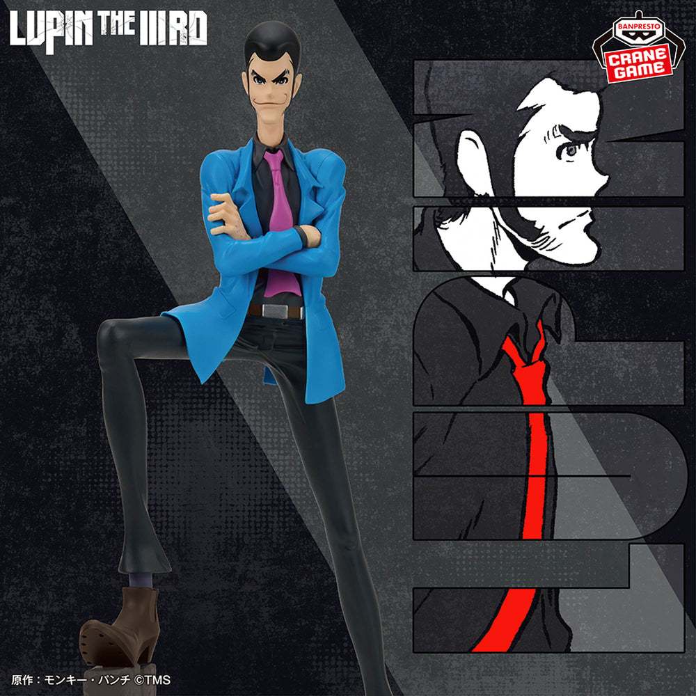 4573102713131 Banpresto Lupin The Third - Lupin III
