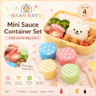 🍱 ขวดซอสมินิ พกพา🍅 ขวดบีบซอส สำหรับเด็ก เบนโตะ น้ำสลัด ซอส ขนาดเล็ก พกพาง่าย Lunch Box Sauce Bottle Baan Raya