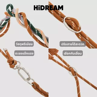 [ส่งด่วน] HiDREAM สายจูงแมว Fluffy Comfort Cat Harness & Leash Set สัมผัสนุ่ม เบาสบาย ไม่ร้อน ปรับสายได้