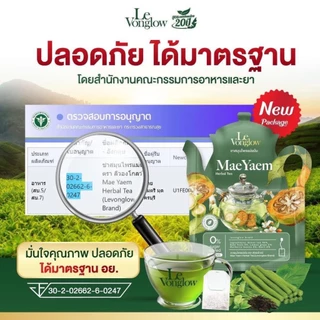 Manjai ชาสมุนไพรแม่แย้ม Mae Yaem Herbal Tea ตรา ลีวองโกลว์ สมุนไพรแท้ 100% ดื่มง่าย หลับสบาย ตัวช่วยปรับสมดุลร่างกาย