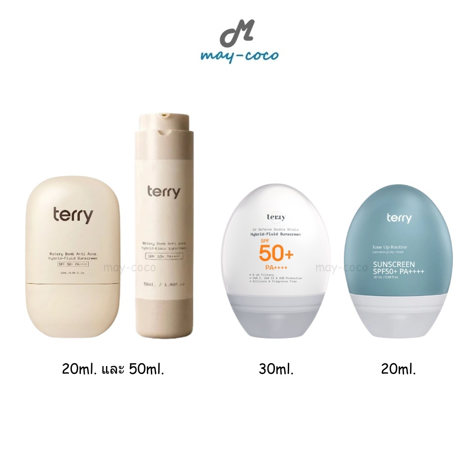 ถูก/แท้/มีไลฟ์ กันแดด Terry Hybrid-Fluid/Tone Up Sunscreen SPF50+ PA++++ กันแดดหนมปัง กันแดดแรปผิว กันแดดฟ้าโทนอัพ