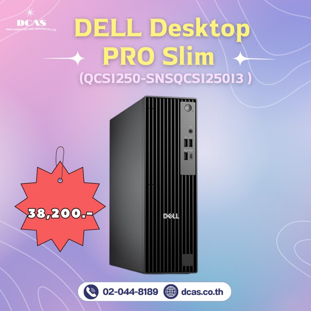 DELL Desktop PRO Slim QCS1250-SNSQCS125013