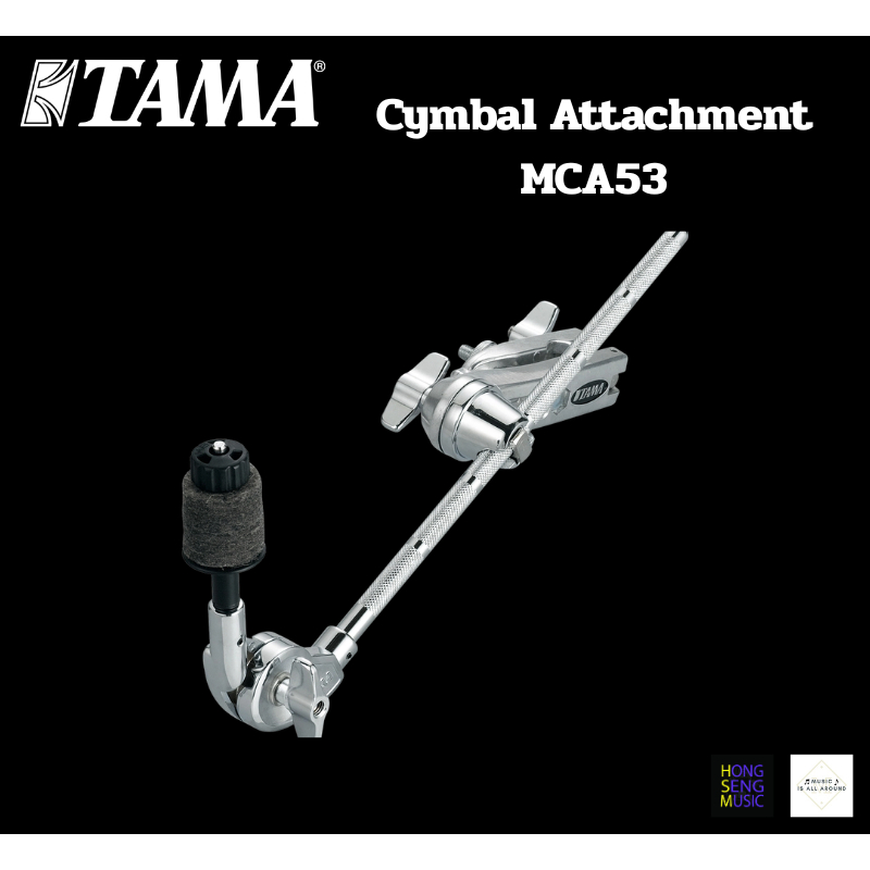 TAMA Cymbal Attachment รุ่น MCA53