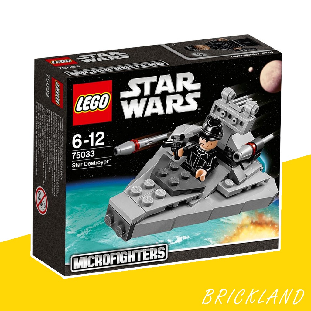 LEGO Star Wars 75033 Star Destroyer Microfighters ของแท้ 100% พร้อมส่ง