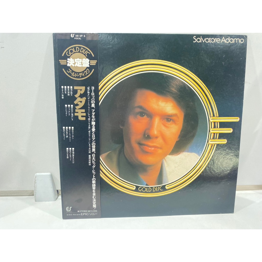 1LPVinyl Records แผ่นเสียงไวนิล Salvatore Adamo - Gold Disc //Salvatore Adamo - Gold Disc (J24B34)