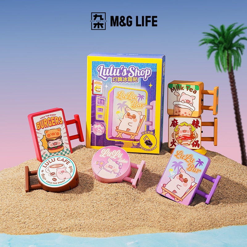 M&G Life x LuLu the Piggy Piggy Shop Series Light-Up Sign Board Fridge Magnet Surprise Blind Box