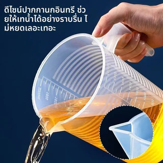 ถ้วยตวงพลาสติกแบบมีฝาปิด เหมาะสำหรับร้านชานมและร้านรถเข็นกลางคืน มีขนาด 100ml, 250ml, 500ml, 1000ml, 2000ml