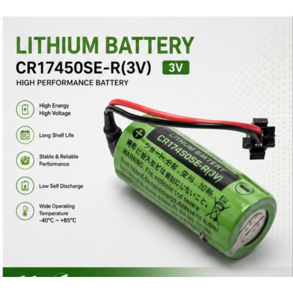 ส่งใว CR17450SE-R แบตเตอรี่ FDK LITHIUM BATTERY CR17450SE-R(3V)