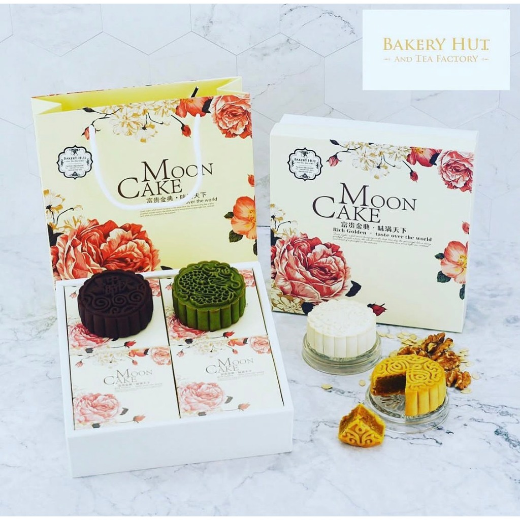 LB10 Bakery Hut ขนมไหวพระจันทร์ เซตกล่องบลอสซั่มการ์เด้น  4 ชิ้นใหญ่ เบเกอรี่ฮัท