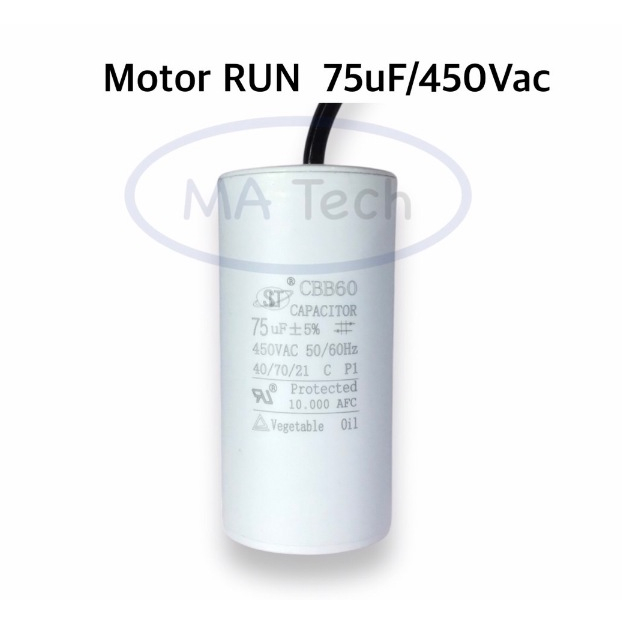 CBB60 75uf 450v แคปรัน 75uf450v Motor Run 75uf/450v คาปาซิเตอร์ แคปรัน 450v75uf Motor Run ขนาด 50.0x
