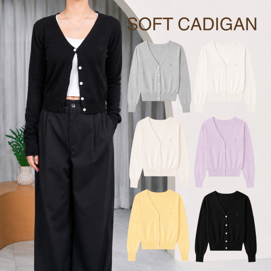 Pradap_brand:Soft Cardigan คาร์ดิแกนไหมพรมคอวี เสื้อคลุมไหมพรมผู้หญิง