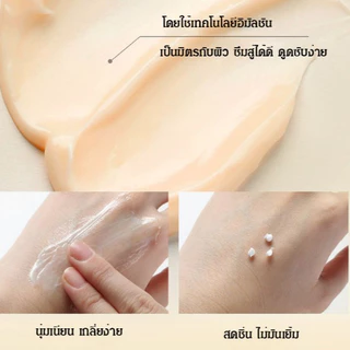 【ครีมลดริ้วรอยคอลลาเจน】ช่วยกระชับผิว ให้ชุ่มชื้น ต่อต้านริ้วรอย ลดเลือนริ้วรอยและจุดด่างดำ พร้อมบำรุงผิวอย่างล้ำลึก