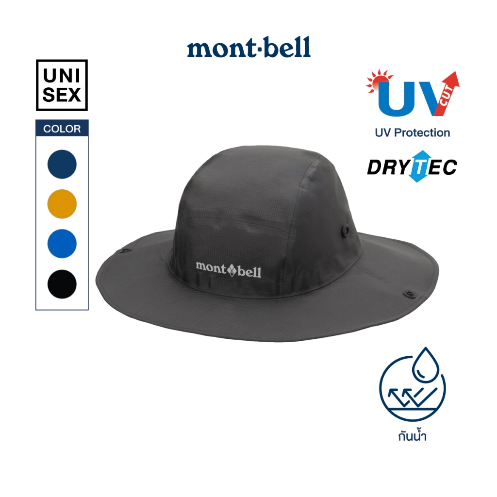 Montbell  หมวกกันน้ำ รุ่น 1128760 Rain Long Tail Hat