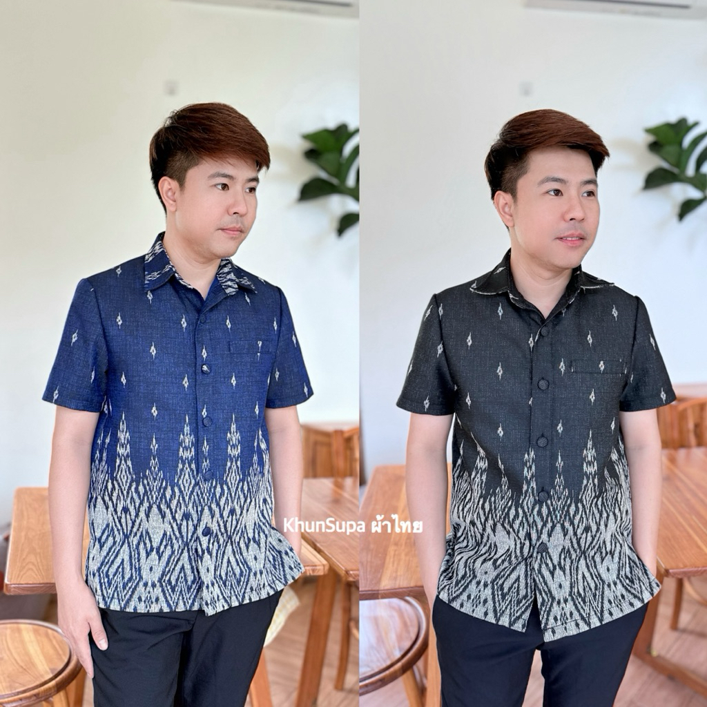 เสิ้อเชิ้ตผ้าไทยผู้ชายคอปก  (ลายบายศรีนาค) ใส่ทำงานใส่ออกงาน ใส่ทำบุญ