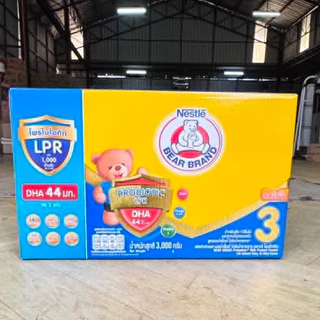 นมผงตราหมี รสจืด/น้ำผึ้ง​สูตร 3 ขนาด 3000 ก. สำหรับเด็กอายุ 1 ปีขึ้นไป