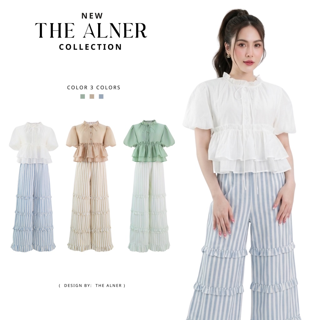 Thealner-AN534 (เซตเสื้อครีมแขนตุ๊กตากางเกงขายาว)