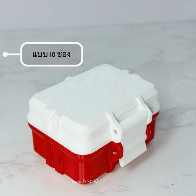 กล่องเก็บเปปไทด์ ขนาด 3 ml. 10 ช่อง (แบบฝาพับข้อต่อเหล็ก)