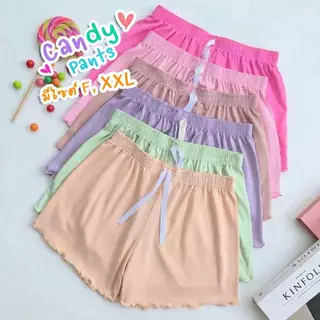 กางเกงใส่นอนผ้หญิง เอวยางยืด ฟรีไซส์ ไซต์ใหญ่ สาวอวบอ้วน ใส่อยู่บ้าน ผ้านิ่มคอตตอล