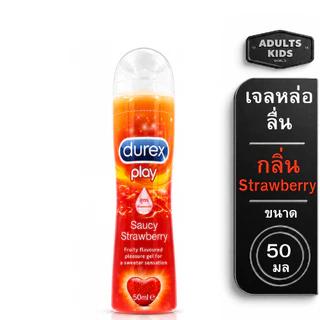 Durex ดูเร็กซ์ ถุงยางอนามัย รวมขนาด กล่องใหญ่ 10-12ชิ้น เจลหล่อลื่อ ขนาด50-100-200มล.