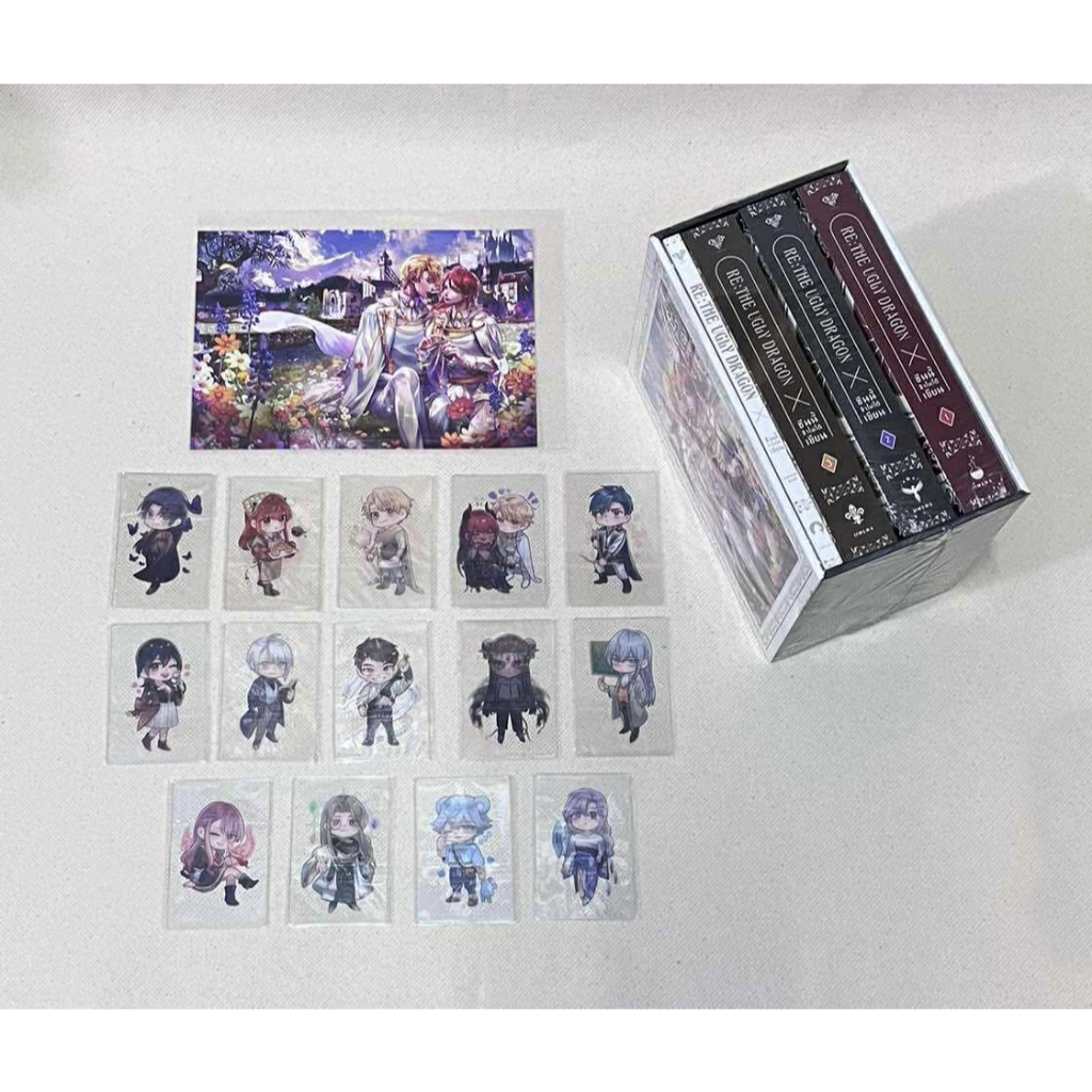 [มือ1 ในซีล] Boxset The Ugly Dragon ซีนนี้ข้าไม่ได้เขียน รอบจองของครบ