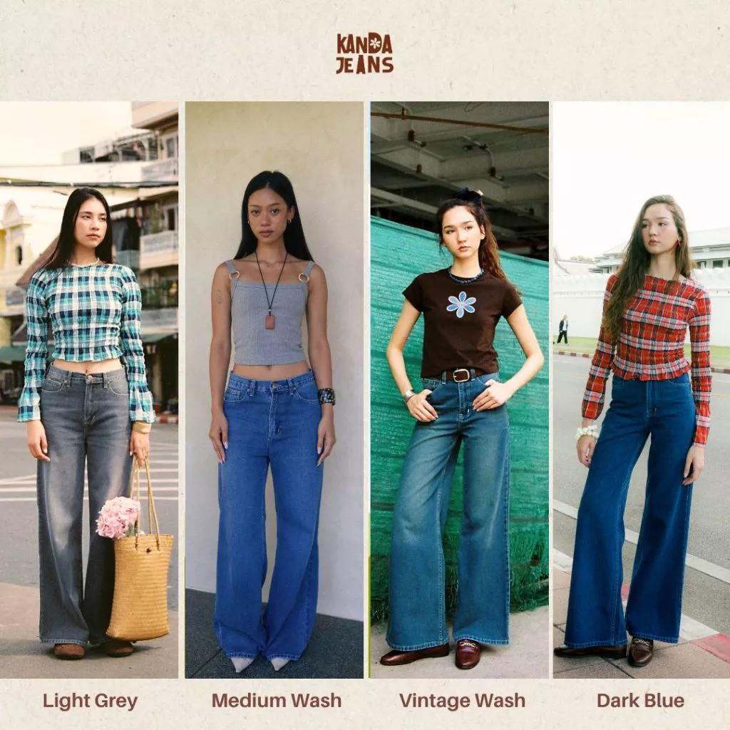 KANDA JEANS : (New Version) Papa Blue Jeans กางเกงยีนส์เอวสูงขากระบอกบาน ทรง Baggy jeans